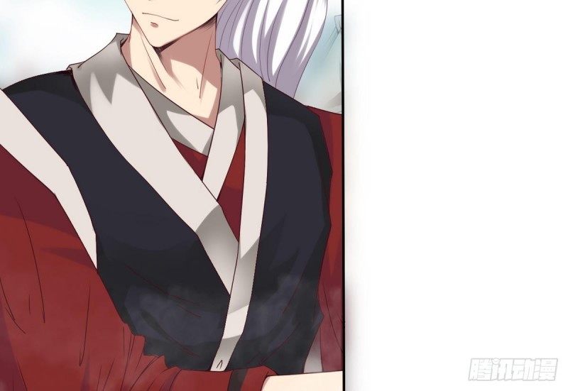 Magic Immortal Qi Chapter 03 Gambar 24